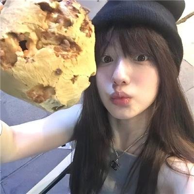 我是首富未婚妻